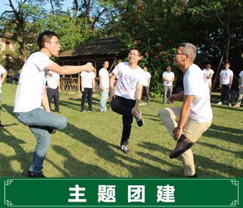 領航時代（東莞）文化傳播有限公司