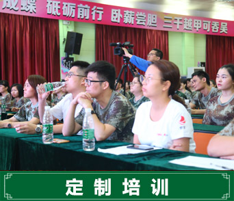 領航時代（東莞）文化傳播有限公司