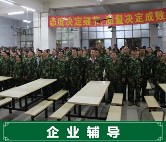 領航時代（東莞）文化傳播有限公司