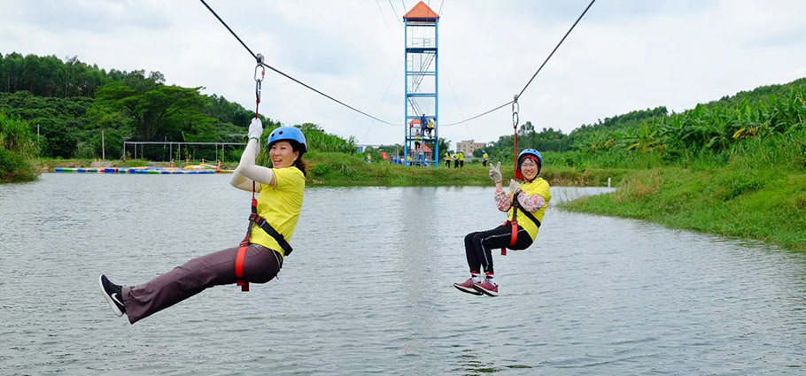 領航時代（東莞）文化傳播有限公司