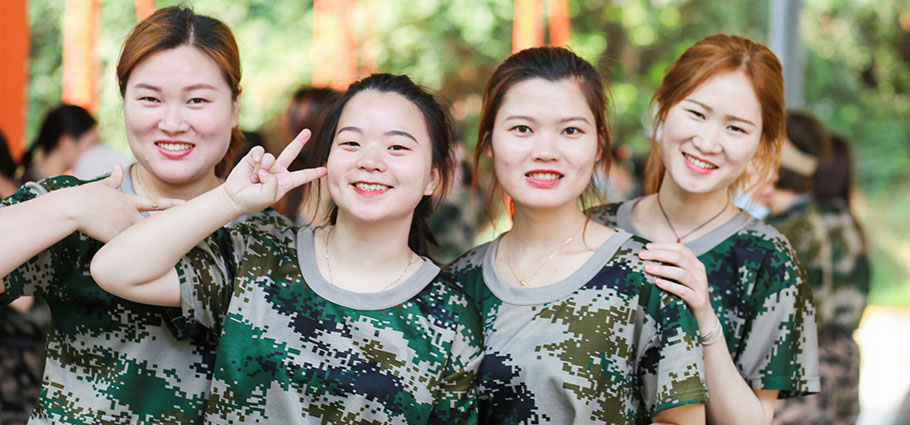 領航時代（東莞）文化傳播有限公司