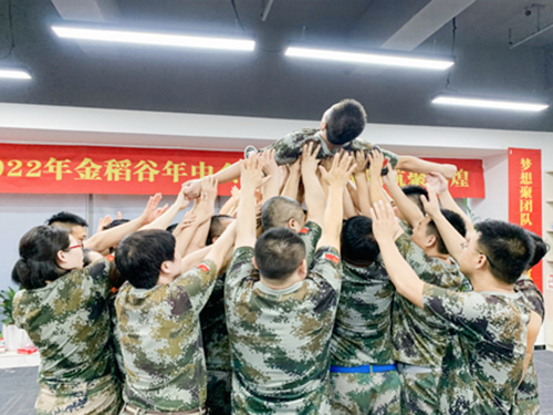 金稻谷--中國糖果贏領品牌戰(zhàn)神軍團特訓