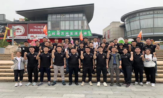 拓斯達營銷戰將松山湖城市生存團建活動