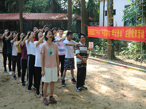 東坑鎮文廣中心“不忘初心，牢記使命”主題教育拓展活動-大勝團隊