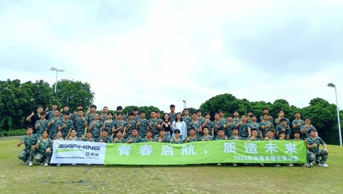 埃弗米新員工融入拓展訓練