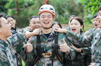 廣東匯茶核心團隊2天1晚卓越團隊拓展訓練營